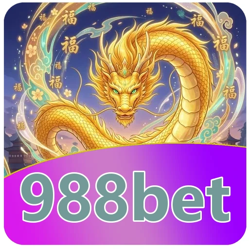 Ikon 988bet untuk bagian riwayat pembaruan tulisan
